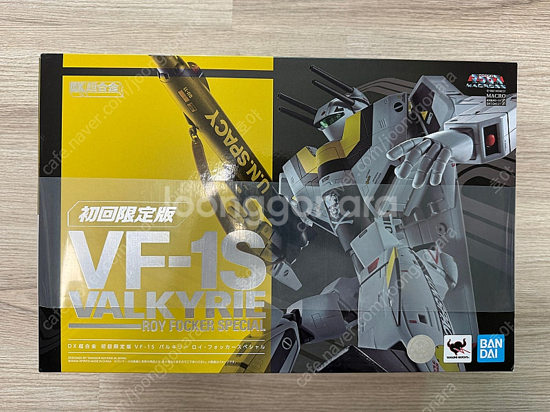 초시공요새 마크로스 DX초합금 VF-1S 로이 포커 초회한정 미개봉--0