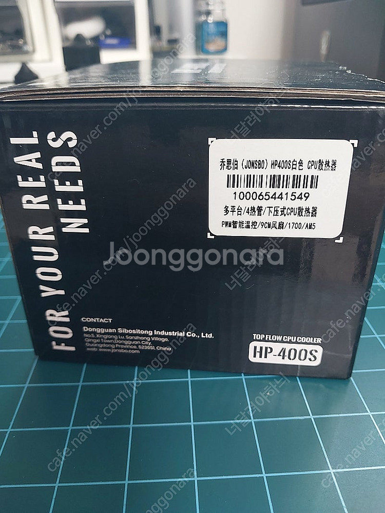JONSBO HP-400S 존스보 HP-400S 화이트...--2