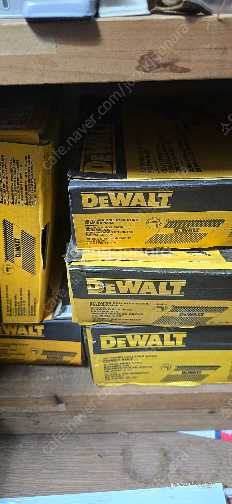 디월트 dcl079n,dcn692n,dcs778n--6