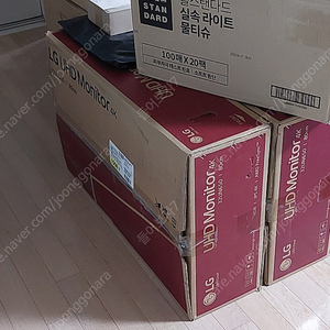 LG 32UN650 판매합니다