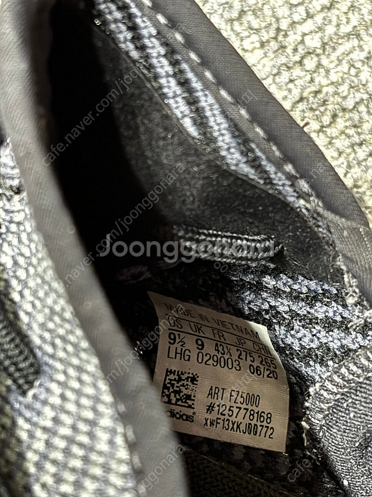 (현재 시세 39만원) 아디다스 이지부스트 350 카본...--5