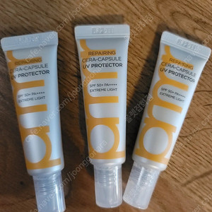 프리메라 리페어링 유브이 프로텍터 SPF 50+ 프리메라선크림