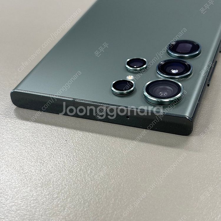 (대용량)갤럭시S23울트라 그린색상 512용량 23년4...--6