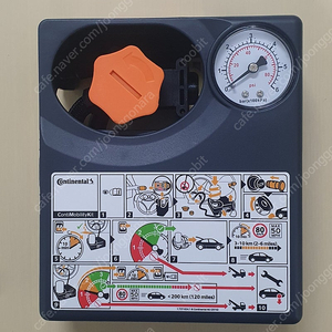 타이어 공기,바람,주입기,공기압,에어펌프(신품)