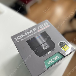 라오와 10mm F/2.8 Zer-D FF. AF 소니마운트용 (라오와코리아정품)