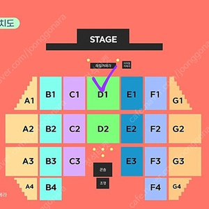 2024 울산서머패스티벌 -쇼 음악중심 울섬페 티켓 양도