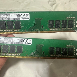 삼성 DDR4 8g PC4-2400T X 2개 택포(2만5천)