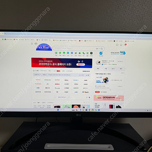 LG 29인치 WFHD 100hz 모니터 판매합니다