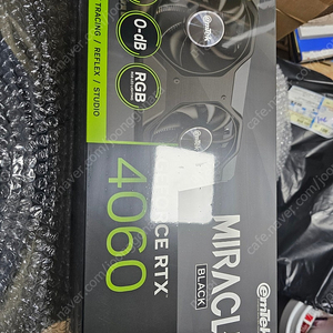 이엠텍 rtx 4060 미개봉