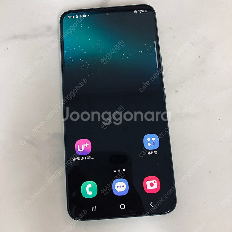 갤럭시 S22 그린 256용량 새폰급초S급 30만원 판...--1