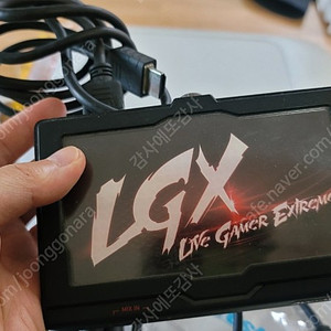 LGX 캡쳐보드