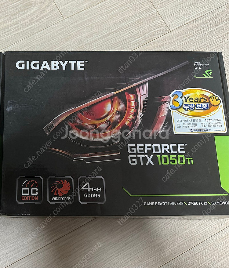 Gigabyte 지포스 GTX 1050Ti OC 4G--0