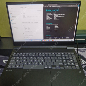 빅터스 16 rtx4060 7640hs 노트북 팝니다