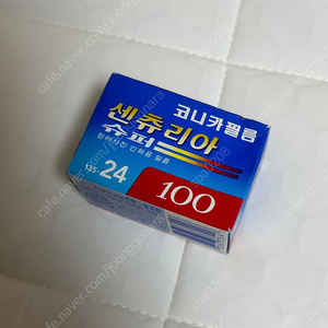 코니카 센츄리아100 필름