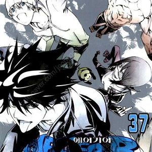 [택포] 대여점용 에어기어 Airgear 1-37권 판매합니다.