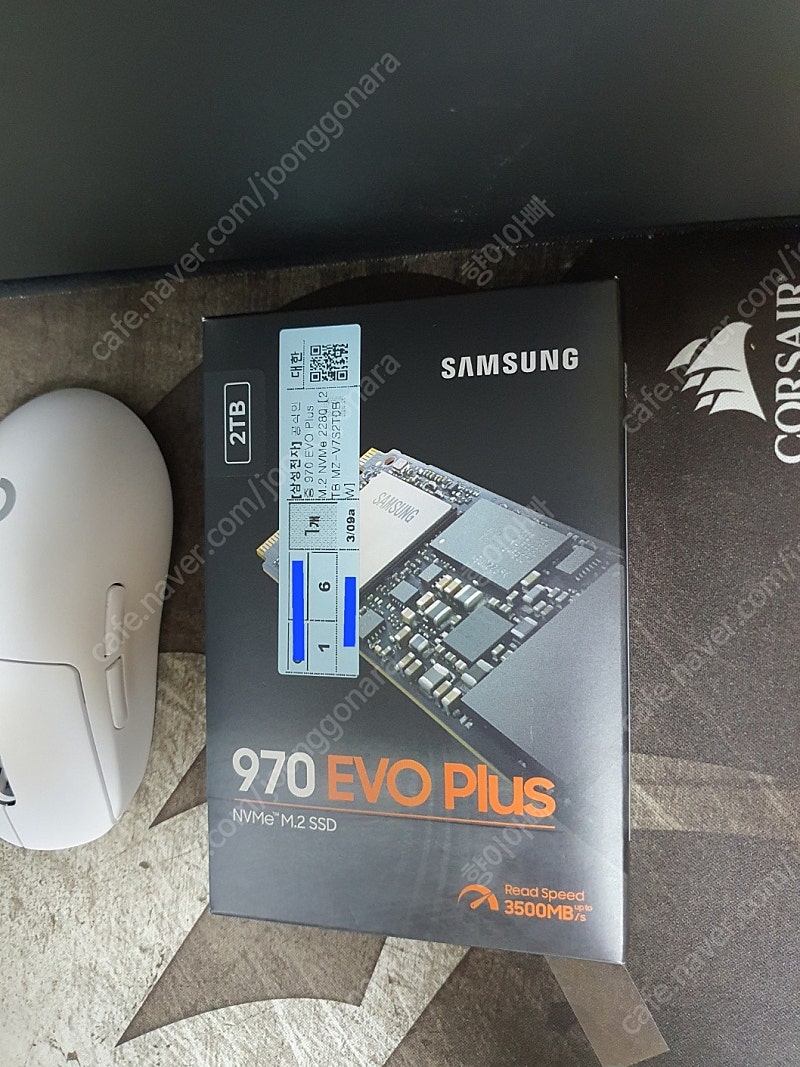 [창원]삼성 970 evo plus 2TB ssd 팝니다.