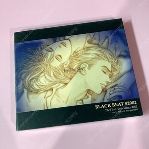 [중고음반/CD] 블랙비트 Black Beat 1집 #2002 - The First Performance #001