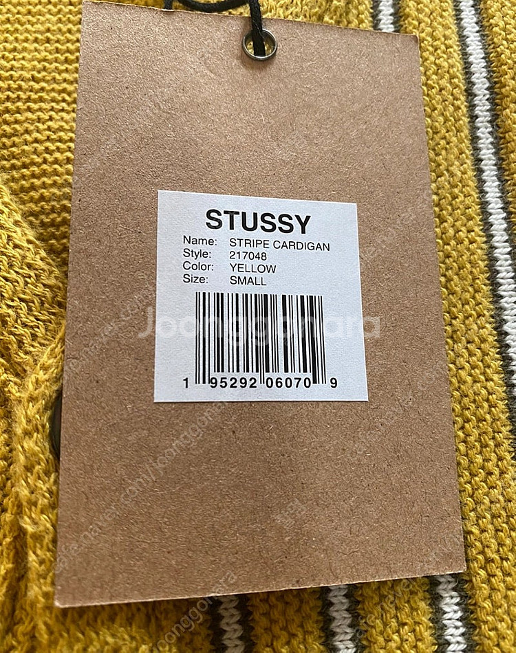 스투시 스트라이프 가디건 / stussy 가디건--3