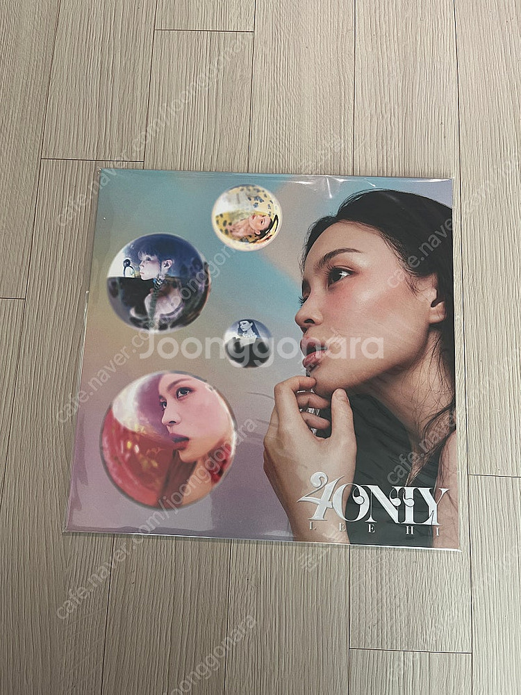 이하이 LP 4 Only 엘피--0