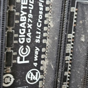 i7 3820 / GA-X79-UD3 메인보드 / 램16GB / 마이크로닉스 700W / 스피커 /