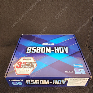 [ASRock] B560M-HDV/M.2 보드 (인텔 11세대)