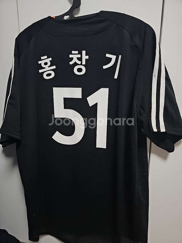 엘지트윈스 유니폼 거의새거 홍창기 마킹 110사이즈 팝...--3