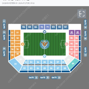 7월27일 대구FC vs 대전하나시티즌 원정석 단석