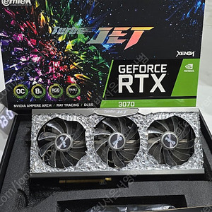 RTX 3070 터보젯 보석바 판매합니다