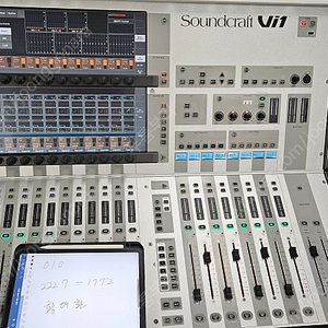 SOUNDCRAFT VI1 판매합니다.