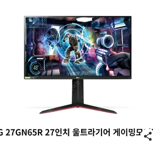 엘지 게이밍모니터 27인치 144Hz 모니터 판매