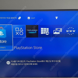 ps4 pro 7117b 1tb 펌웨어 7.02 박풀 S급