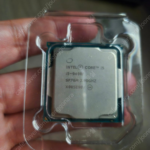CPU 인텔 i5-9400f 팝니다