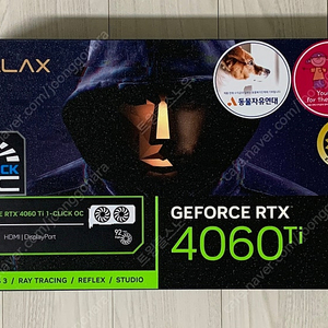 갤럭시 GALAX 지포스 RTX 4060 Ti OC D6 8GB 미개봉 새제품