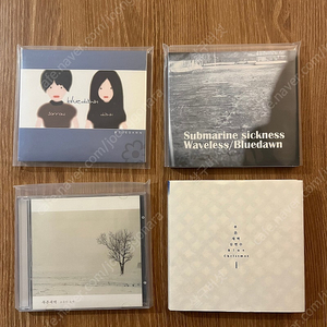 푸른새벽 앨범 판매 보옴이 오면, blue christmas 싸인반, submarine sickness waveless, bluedawn