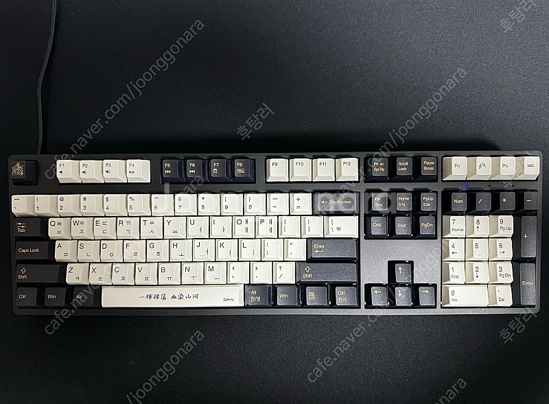 덱 CBL-108XN 헤슘 거북선 블랙에디션 (저소음 ...--0