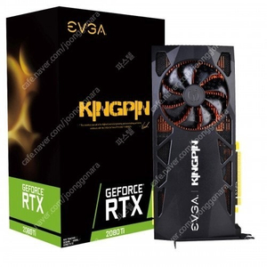 (구매) EVGA RTX 2080Ti 킹핀 구해봅니다