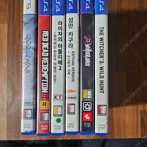 ps5, ps4 타이틀 팔아요