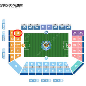 [정가양도] 대구fc vs 대전 1층 S1구역 2,3연석 7/27(토)