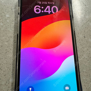 아이폰13pro 128gb