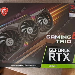 MSI RTX3070 트리오 Z 팝니다