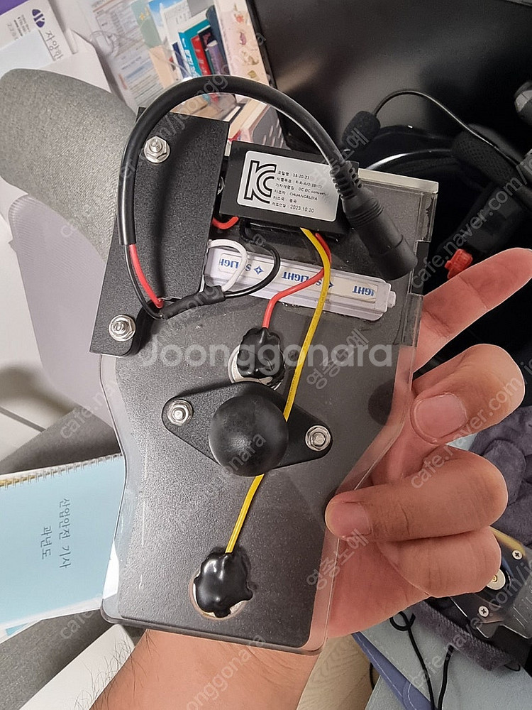 스피드샵 자석충전거치대 팝니다--1