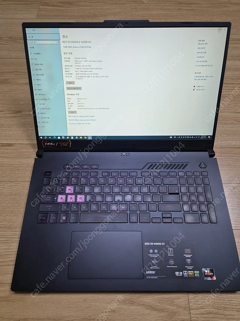 RTX3060 17인치 ASUS TUF FA707RM-HX016 게이밍 노트북 팝니다. 박스있음 대구