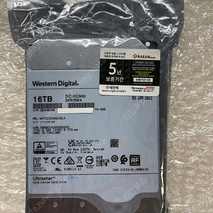 WD HDD 16테라(엔터프라이즈용)새제품 팝니다