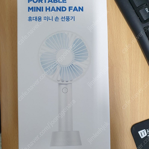 쿨린(coolean) PORTABLE MINI HAND FAN 휴대용 미니 손 선풍기 (SMODO-159C) 팝니다