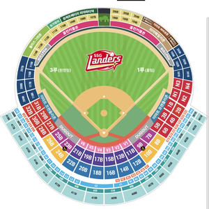 7월27일(토) ssg랜더스 두산베어스 1루 홈런커플존 프렌들리존