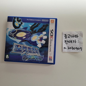 닌텐도 3ds 포켓몬 포켓몬스터 알파 사파이어