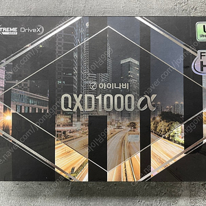 QXD1000알파 32G 미사용 새제품