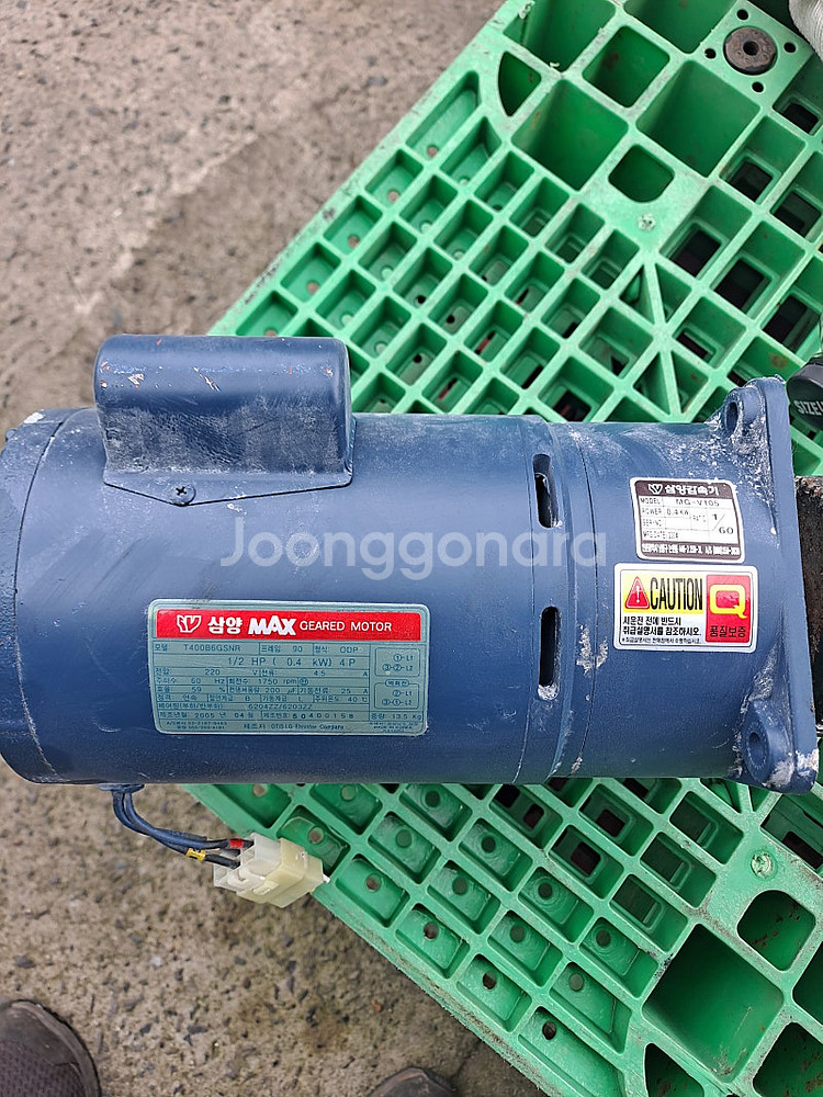 삼양 반마력 220v 감속모터 60:1판매합니다--1