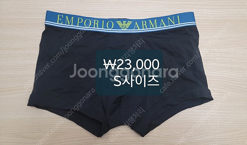 아르마니 드로즈 Armani boxer brief 새상...--0