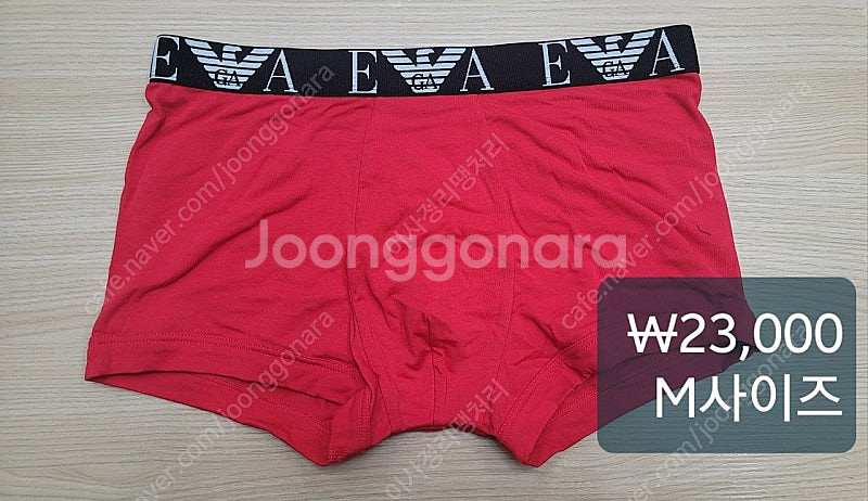 아르마니 드로즈 Armani boxer brief 새상...--1